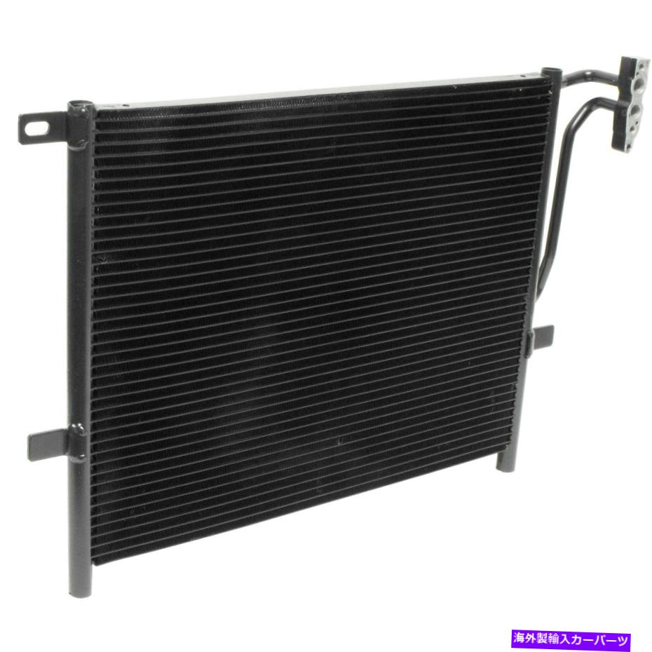 コンデンサー BMW CN4994PFC用のユニバーサルエアA/Cコンデンサー Universal Air A/C Condenser for BMW CN4994PFC【並行輸入品】