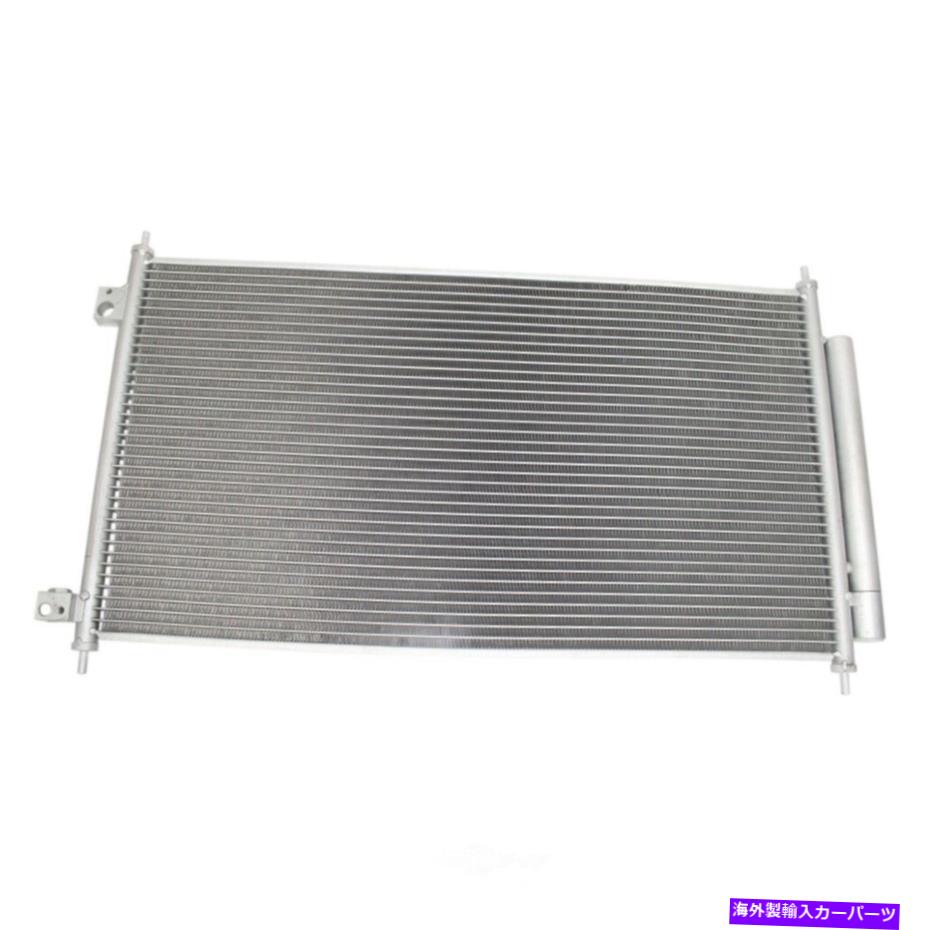 コンデンサー A/CコンデンサーTRQ ACA80162は16-18 ACURA RDXに??適合します A/C Condenser TRQ ACA80162 fits 16-18 Acura RDX【並行輸入品】