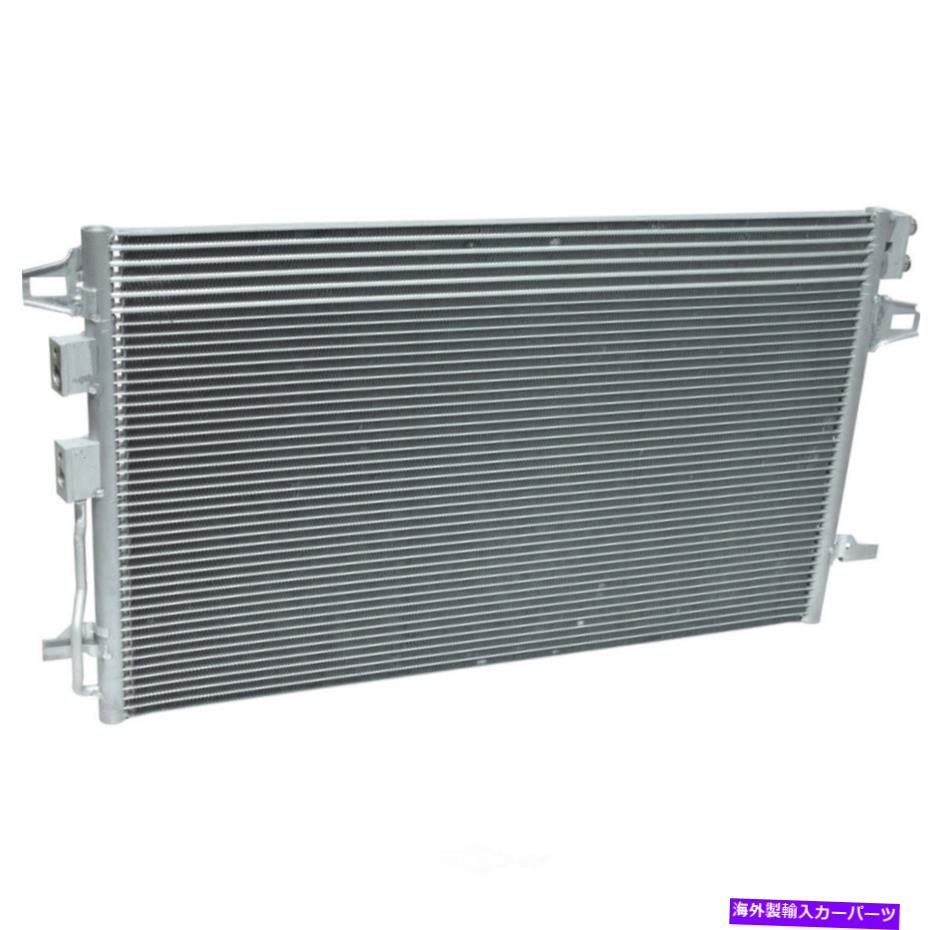 コンデンサー A/Cコンデンサー-LX、VIN：L UAC CN 3320PFC A/C Condenser-LX, VIN: L UAC CN 3320PFC【並行輸入品】