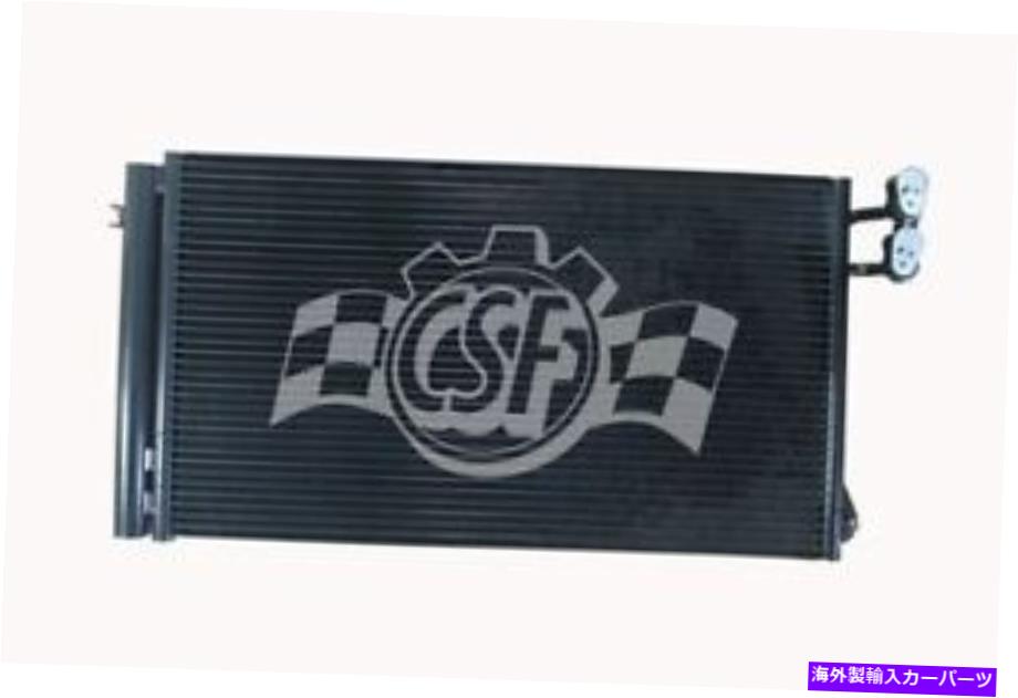 コンデンサー A/C Condenser CSF 10687 fits 2014 BMW 335i 3.0L-L6【並行輸入品】