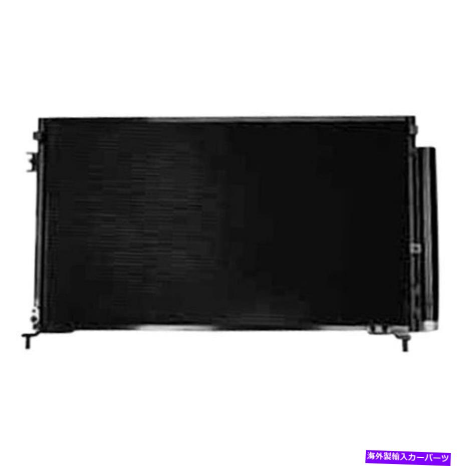 コンデンサー ホンダシビック2006-2011 K-Metal AC3569 A/Cコンデンサー For Honda Civic 2006-2011 K-Metal AC3569 A/C Condenser【並行輸入品】