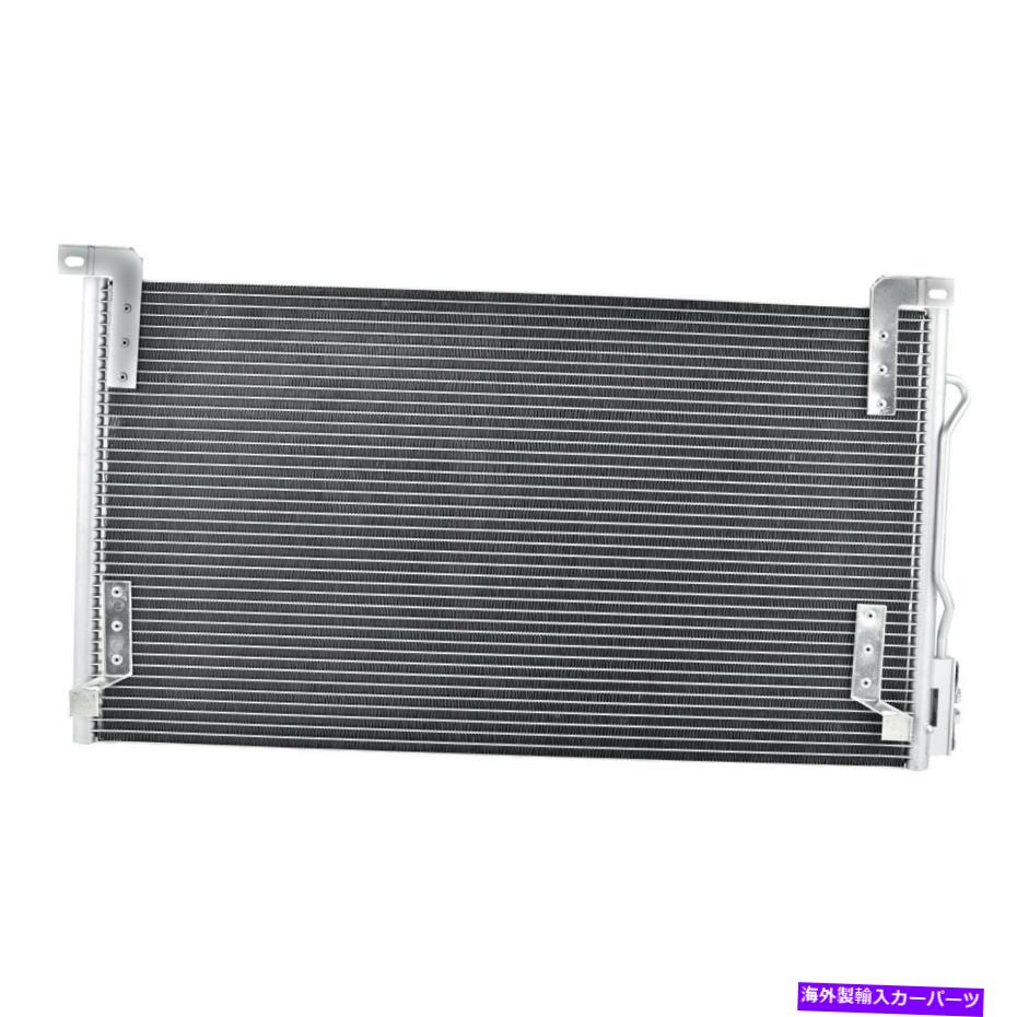 コンデンサー Mercury Montego 2006-2007 OSC熱伝達製品3567 A/Cコンデンサー For Mercury Montego 2006-2007 OSC Heat Transfer Products 3567 A/C Condenser【並行輸入品】