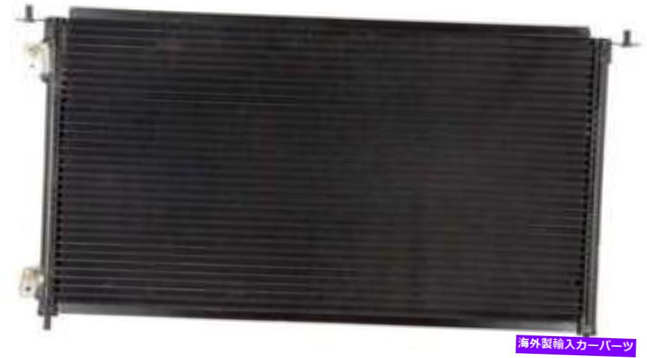 コンデンサー Cコンデンサーは2002-2005ホンダシビックAPDIに適合します A C Condenser fits 2002-2005 Honda Civic APDI【並行輸入品】