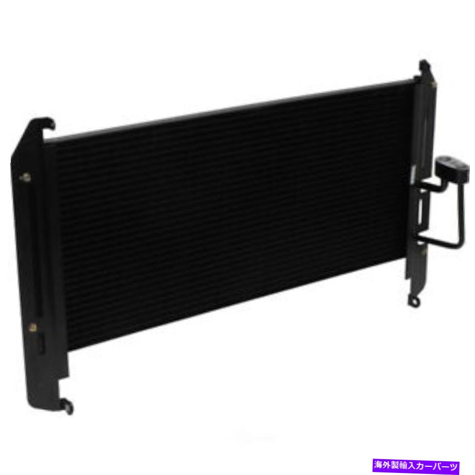 コンデンサー cコンデンサー - コンデンサーパラレルフローuac cn 3009pfcフィット1998シボレープリズム A C Condenser-Condenser Parallel Flow UAC CN 3009PFC fits 1998 Chevrolet Prizm【並行輸入品】