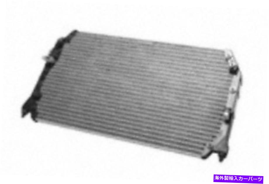 コンデンサー Denso 477-0513コンデンサー Denso 477-0513 Condenser【並行輸入品】