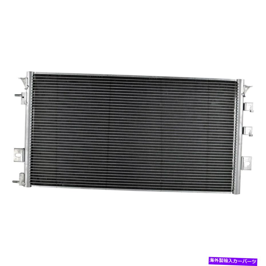 コンデンサー Dodge Grand Caravan 1996-2000 IDの場合、Con4711 A/Cコンデンサーを選択します For Dodge Grand Caravan 1996-2000 iD Select CON4711 A/C Condenser【並行輸入品】