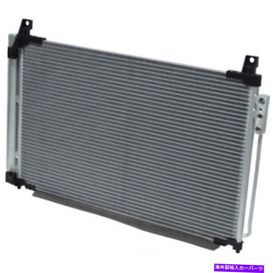 コンデンサー a/cコンデンサー - 誘導、ガス、ENGコード：VQ37VHR、MFI、Natural Fits 14-18 Q50 V6 A/C Condenser-Seduction, GAS, Eng Code: VQ37VHR, MFI, Natural fits 14-18 Q50 V6【並行輸入品】