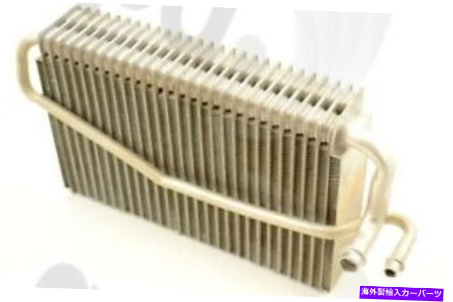 コンデンサー メルセデスベンツ4711846のグローバルパーツA/Cエバポレーターコア Global Parts A/C Evaporator Core for Mercedes-Benz 4711846【並行輸入品】