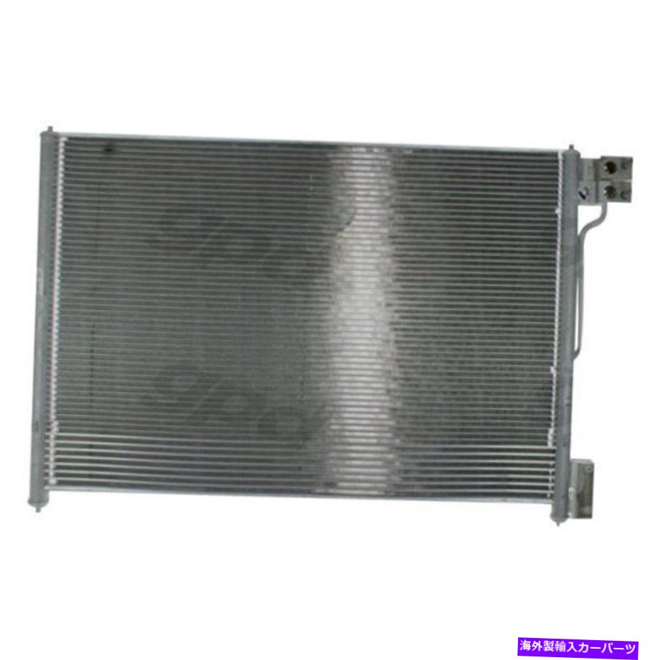 コンデンサー リンカーンタウンカー2006-2011 GPD A/Cコンデンサー For Lincoln Town Car 2006-2011 gpd A/C Condenser【並行輸入品】
