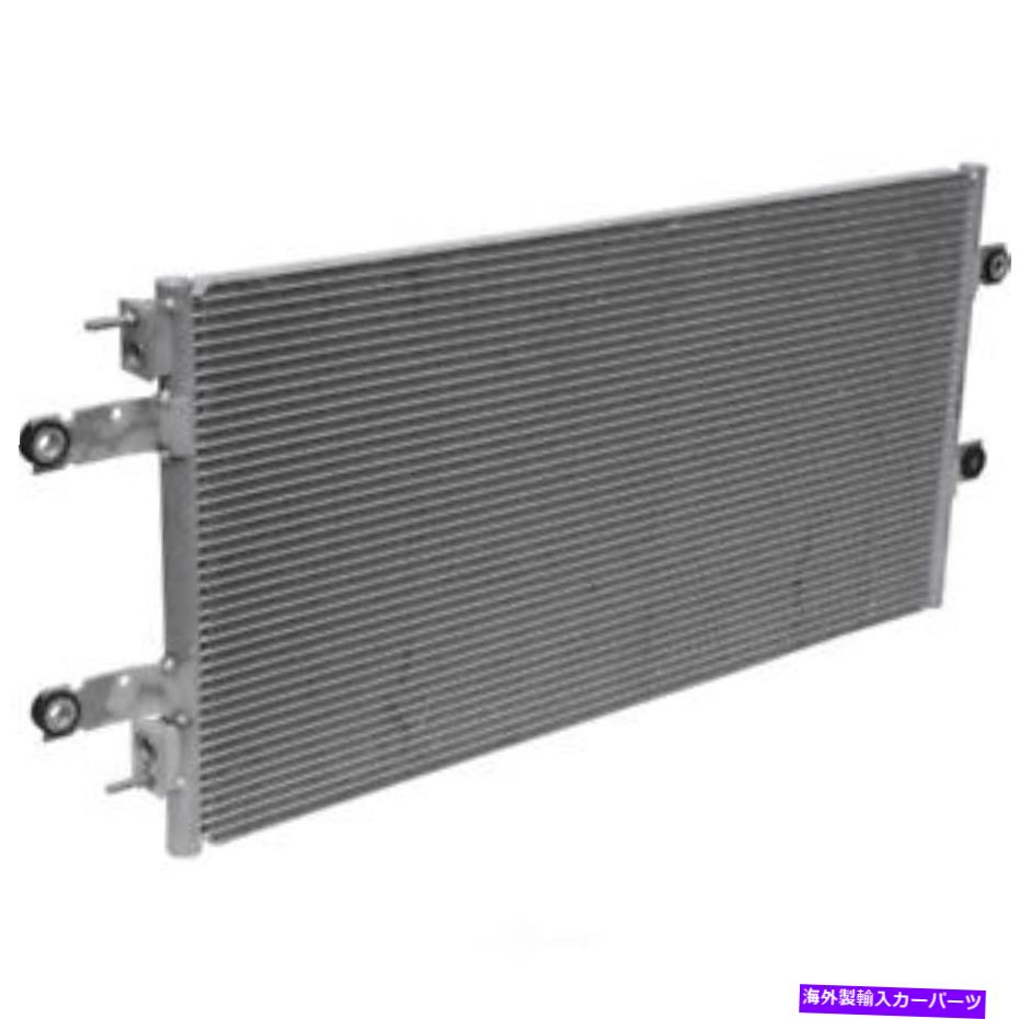 コンデンサー A/C Condenser-Condenser Parallel Flow UAC CN 40796PFC A/C Condenser-Condenser Parallel Flow UAC CN 40796PFC【並行輸入品】