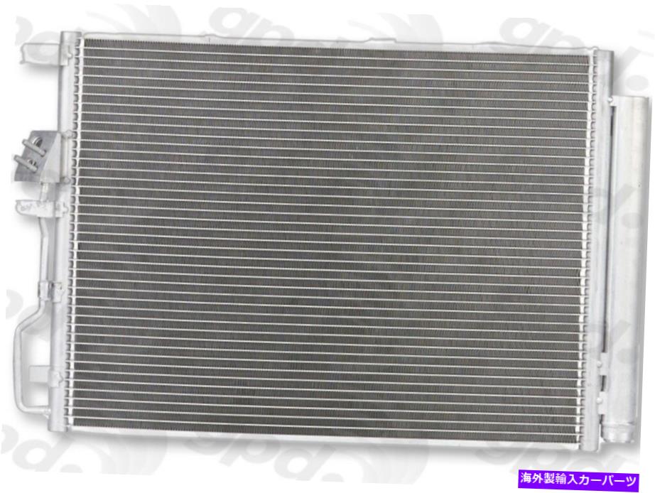コンデンサー グローバルパーツ30035CプレミアムA Cコンデンサー12か月12,000マイル保証 Global Parts 30035C Premium A C Condenser 12 Month 12,000 Mile Warranty【並行輸入品】