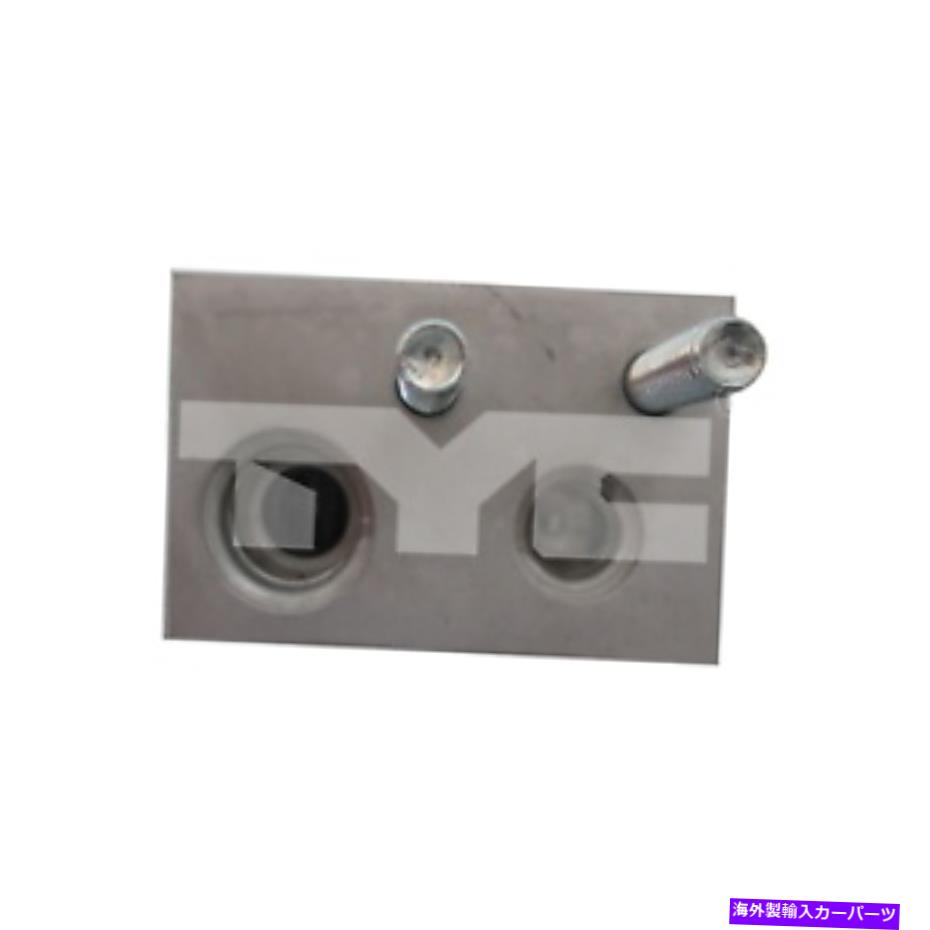 コンデンサー 14-16のACコンデンサーKia Forte Coupe 1.6T W/Receiver＆Dryer（PFC） AC Condenser for 14-16 Kia Forte Coupe 1.6T w/Receiver & Dryer (PFC)【並行輸入品】