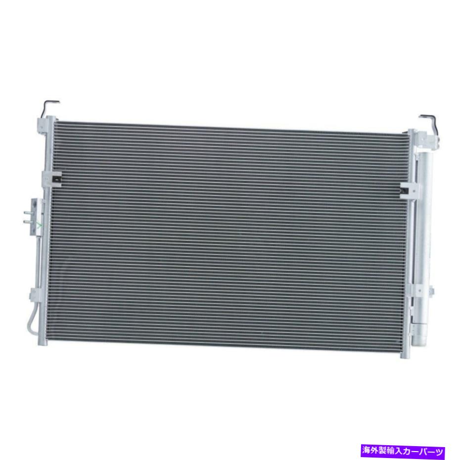 コンデンサー ヒュンダイヴェロスター2013-2017 TYC 4246 A/Cコンデンサー For Hyundai Veloster 2013-2017 TYC 4246 A/C Condenser【並行輸入品】
