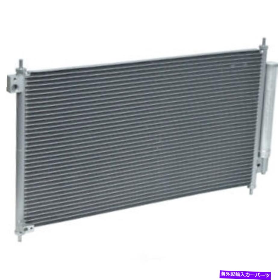 コンデンサー A Cコンデンサーは2012-2015 Honda Civic Universal Air Condyser、Inc。 A C Condenser fits 2012-2015 Honda Civic UNIVERSAL AIR CONDITIONER, INC.【並行輸入品】
