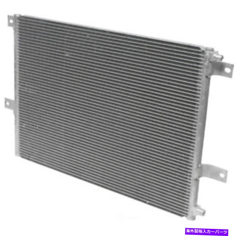 コンデンサー A/Cコンデンサー-Engコード：AMI-300 UAC CN 41217PFC A/C Condenser-Eng Code: AMI-300 UAC CN 41217PFC【並行輸入品】