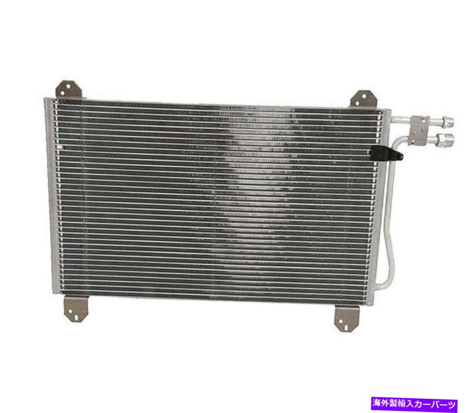 コンデンサー 2003年から2006年のDodge Sprinter 3500 Front For Behrhellaservice A/Cコンデンサー BehrHellaService A/C Condenser for 2003-2006 Dodge Sprinter 3500 Front【並行輸入品】