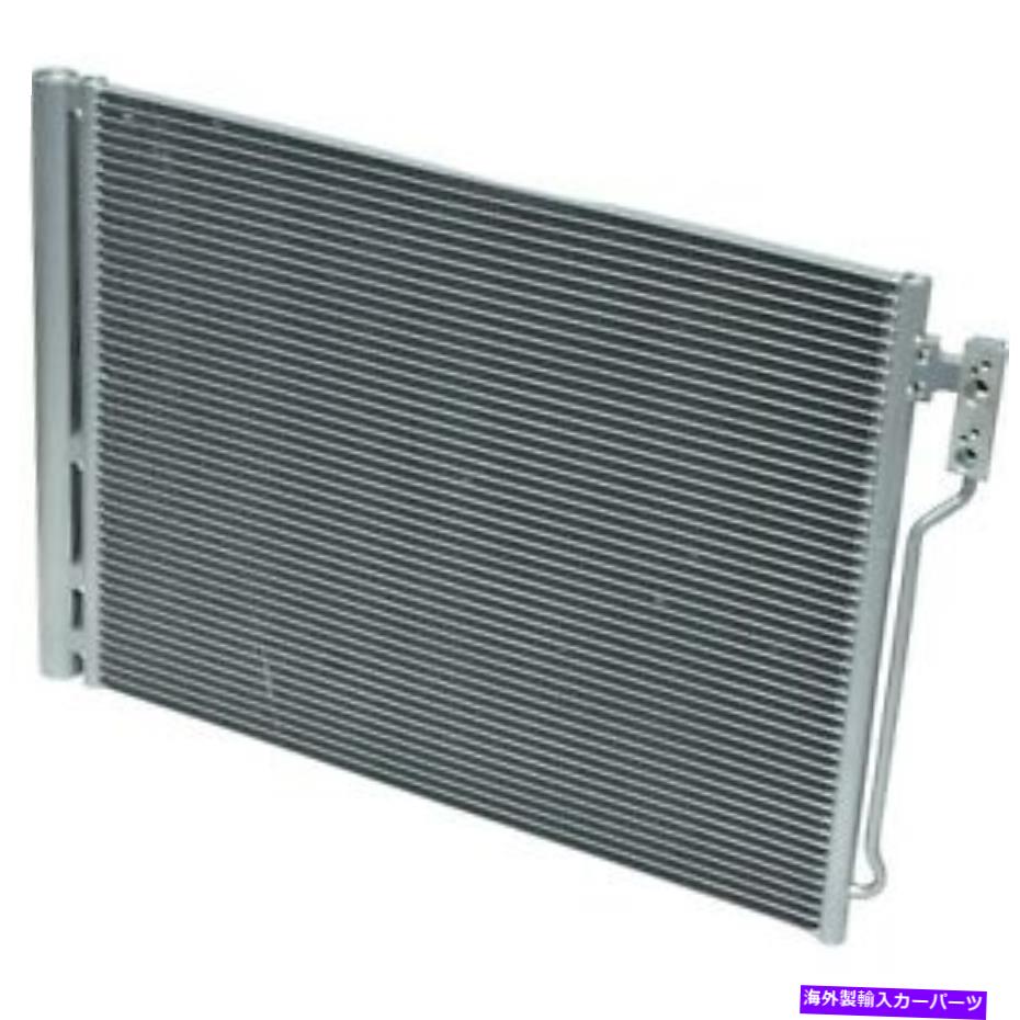 コンデンサー 528iのユニバーサルエアA/Cコンデンサー、528i XDRIVE CN4242PFC Universal Air A/C Condenser for 528i, 528i xDrive CN4242PFC【並行輸入品】
