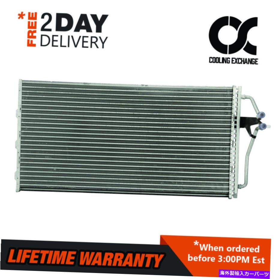 コンデンサー 4007エレクトラレサブレデルタ88 98ボーンビル89-91 3.8 V6 5.0 V8のためのコンデンサー 4007 Condenser For Electra LeSabre Delta 88 98 Boneville 89-91 3.8 V6 5.0 V8【並行輸入品】 45,606円