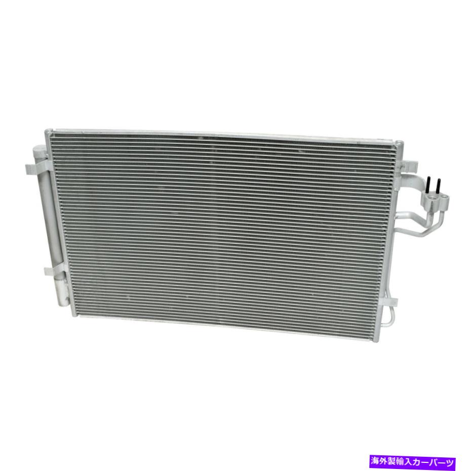 コンデンサー ヒュンダイソナタ2012-2015 UAC CN3983PFC A/Cコンデンサー For Hyundai Sonata 2012-2015 UAC CN3983PFC A/C Condenser【並行輸入品】