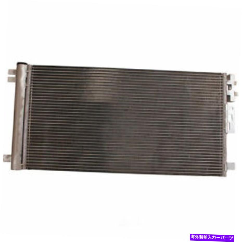 コンデンサー A/Cコンデンサーデンソー477-0857 A/C Condenser DENSO 477-0857【並行輸入品】