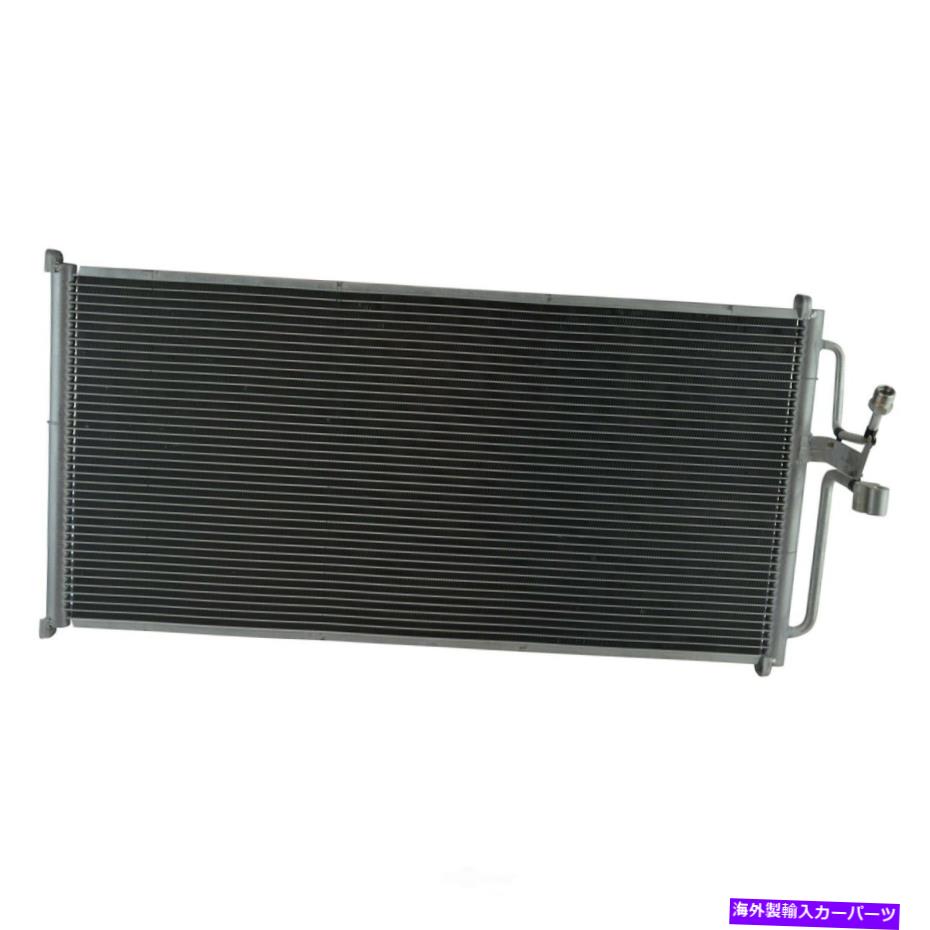 コンデンサー A/CコンデンサーTRQ ACA84552 A/C Condenser TRQ ACA84552【並行輸入品】