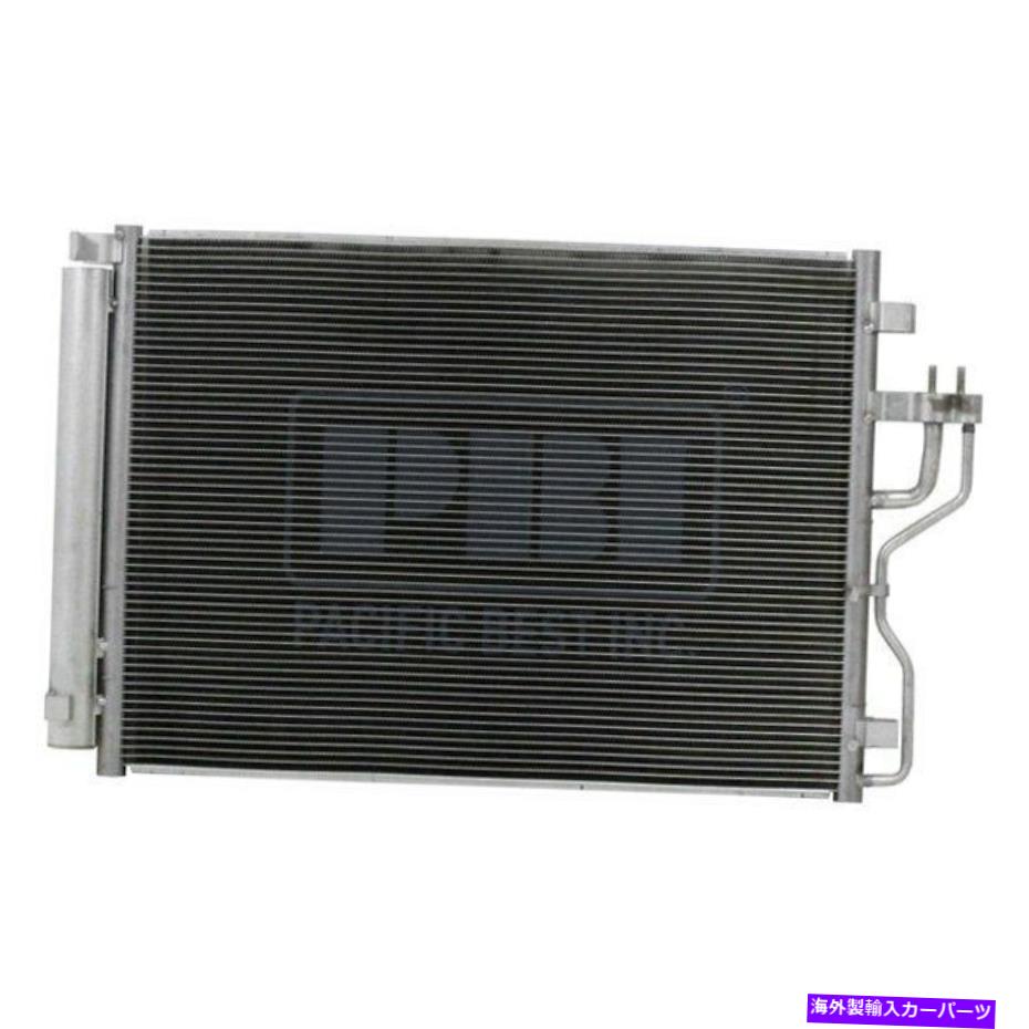 コンデンサー Kia Sportage 2011-2016 Pacific Best PC3993KP A/Cコンデンサー For Kia Sportage 2011-2016 Pacific Best PC3993KP A/C Condenser【並行輸入品】