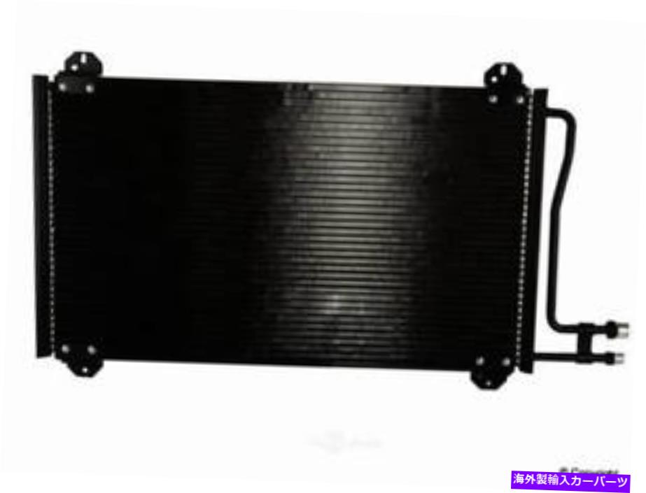 コンデンサー A/C Condenser-Nissens WD Express 660 33033 334 A/C Condenser-Nissens WD Express 660 33033 334【並行輸入品】
