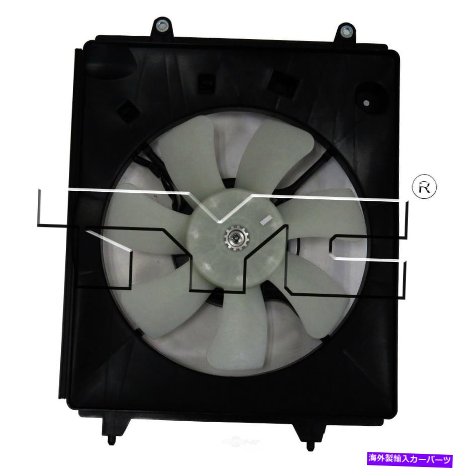 コンデンサー プレミアムA CコンデンサーファンアセンブリRight TYC 611520フィット15-16ホンダCR-V Premium A C Condenser Fan Assembly Right TYC 611520 fits 15-16 Honda CR-V【並行輸入品】