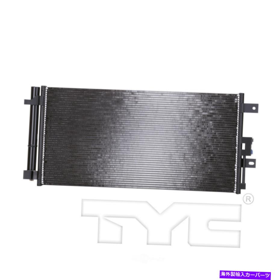コンデンサー A/Cコンデンサー-Cポップ、コンバーチブルTYC 3987フィット12-13フィアット500 1.4L-L4 A/C Condenser-c Pop, Convertible TYC 3987 fits 12-13 Fiat 500 1.4L-L4【並行輸入品】