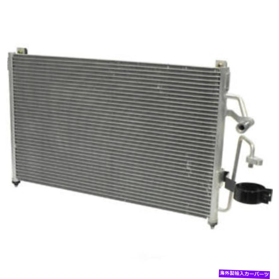 コンデンサー A/Cコンデンサー - コンデンサーパラレルフローUAC CN 3049PFC FITS 1999 DAEWOO LEGANZA A/C Condenser-Condenser Parallel Flow UAC CN 3049PFC fits 1999 Daewoo Leganza【並行輸入品】