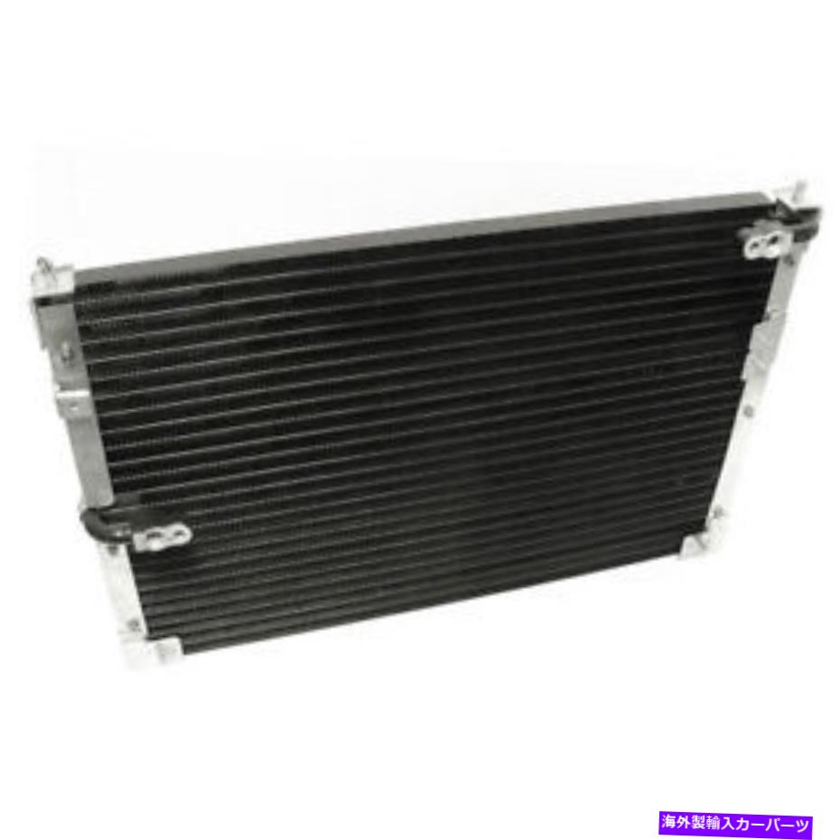 コンデンサー Acura Legend 1991 1992 A/C ACエアコンコンデンサーギャップ For Acura Legend 1991 1992 A/C AC Air Conditioning Condenser GAP【並行輸入品】