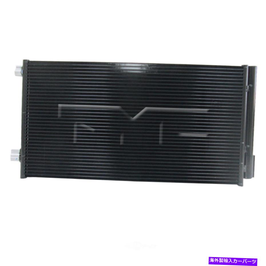 コンデンサー A/Cコンデンサースポーツ、スポーツユーティリティTYC 30093フィット2017ジープコンパス2.4L-L4 A/C Condenser-Sport, Sport Utility TYC 30093 fits 2017 Jeep Compass 2.4L-L4【並行輸入品】