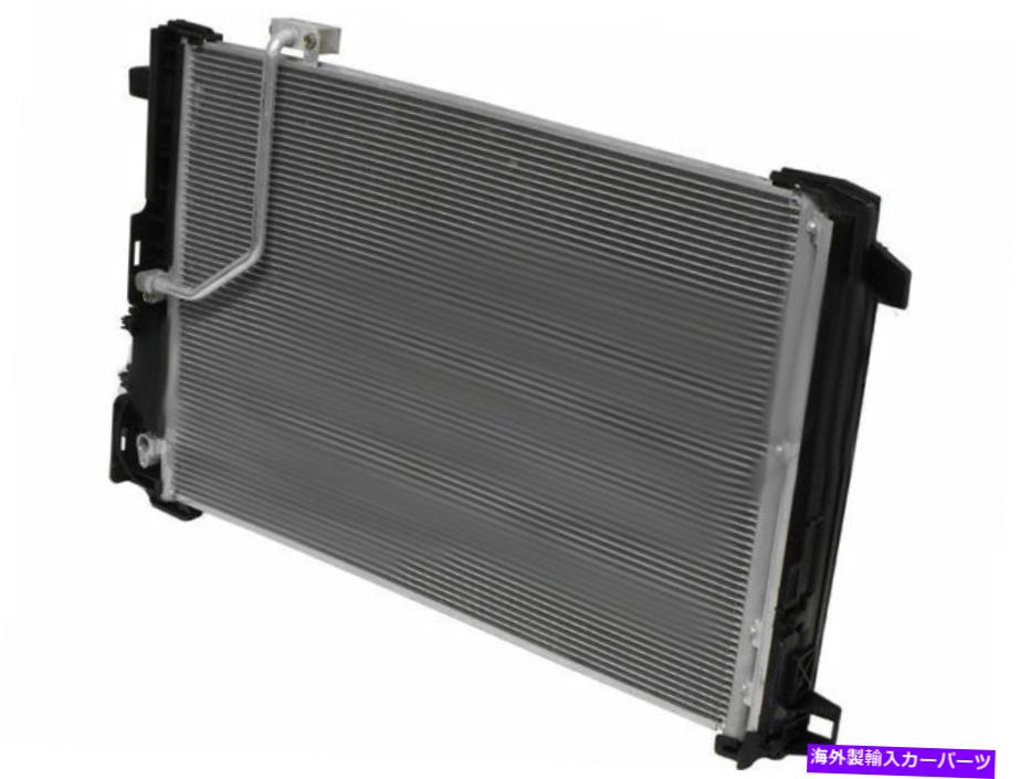 コンデンサー For 2013-2016 Mercedes SLK350 A/C Condenser 57841BC 2014 2015【並行輸入品】