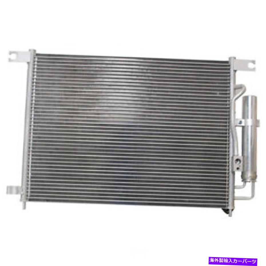 コンデンサー A/Cコンデンサーデンソー477-0769 A/C Condenser DENSO 477-0769【並行輸入品】