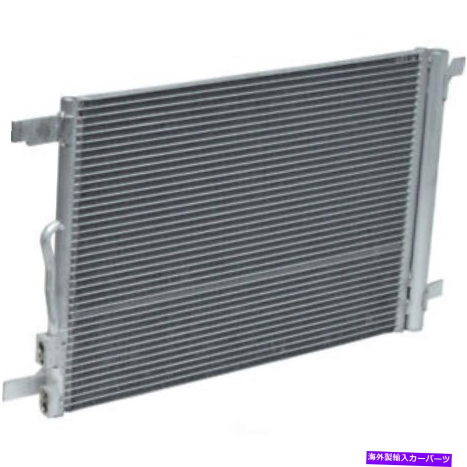 コンデンサー A/CコンデンサーUAC CN 4513PFC A/C Condenser UAC CN 4513PFC【並行輸入品】
