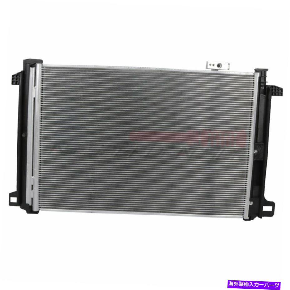 コンデンサー 04-15のコンデンサーメルセデスベンツC63 AMG E63 S GLK250 GLK350 SL65 SLK250 Condenser For 04-15 Mercedes-Benz C63 AMG E63 S GLK250 GLK350 SL65 SLK250【並行輸入品】