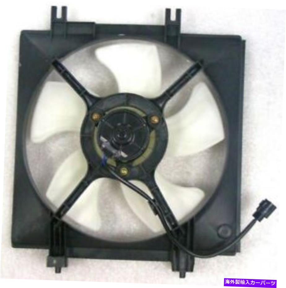 コンデンサー Cコンデンサーファンアセンブリは2005-2012スバルアウトバックAPDIに適合します A C Condenser Fan Assembly fits 2005-2012 Subaru Outback APDI【並行輸入品】