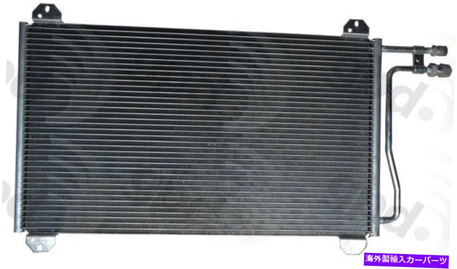 コンデンサー グローバルパーツ3399CプレミアムA Cコンデンサー12か月12,000マイル保証 Global Parts 3399C Premium A C Condenser 12 Month 12,000 Mile Warranty【並行輸入品】