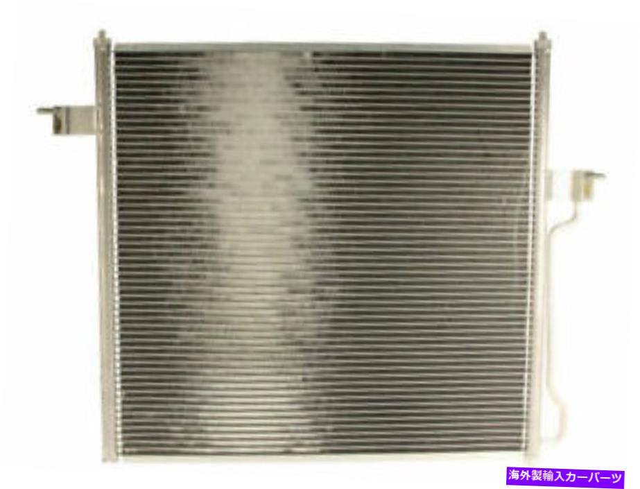 コンデンサー Koyo CoolingA/CコンデンサーはFord Explorer Sport 2002-2003 69SVJBに適合します Koyo Cooling A/C Condenser fits Ford Explorer Sport 2002-2003 69SVJB【並行輸入品】 45,606円