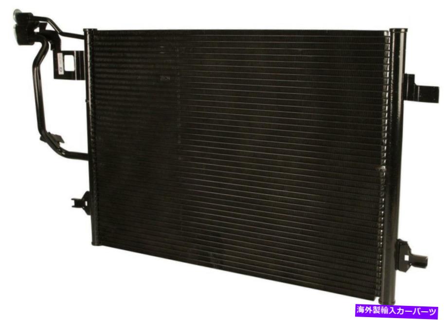 コンデンサー 1998年から2001年のアウディA4 quattroのbehrhellaservice a/cコンデンサー BehrHellaService A/C Condenser for 1998-2001 Audi A4 Quattro【並行輸入品】
