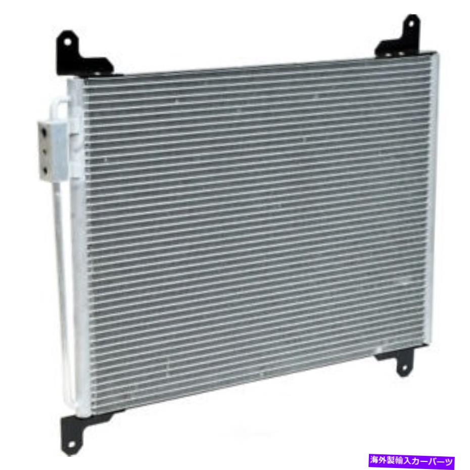 コンデンサー A/Cコンデンサーディーゼル、ENGコード：C11 UAC CN 40560PFC A/C Condenser-DIESEL, Eng Code: C11 UAC CN 40560PFC【並行輸入品】