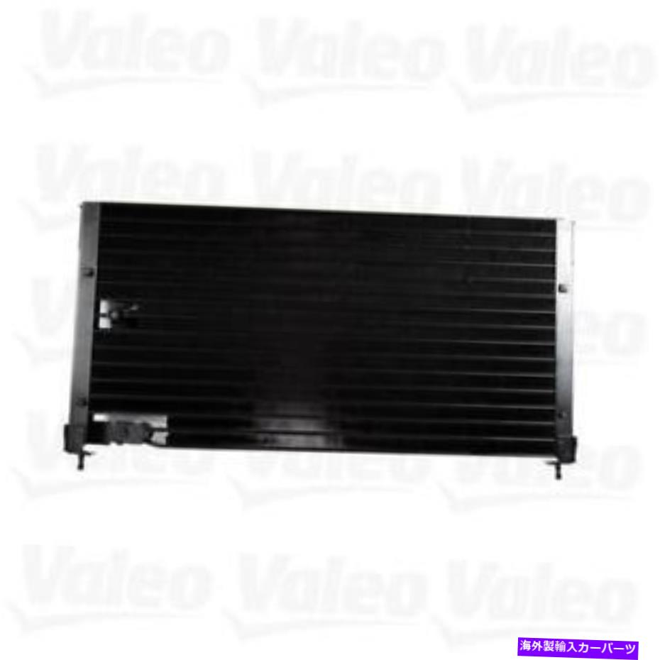 コンデンサー 1991年のホンダアコードのA/Cコンデンサー A/C Condenser for 1991 Honda Accord【並行輸入品】