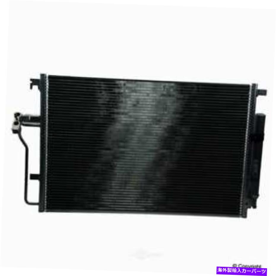 コンデンサー A/C Condenser-Nissens WD Express 660 33047 334 A/C Condenser-Nissens WD Express 660 33047 334【並行輸入品】