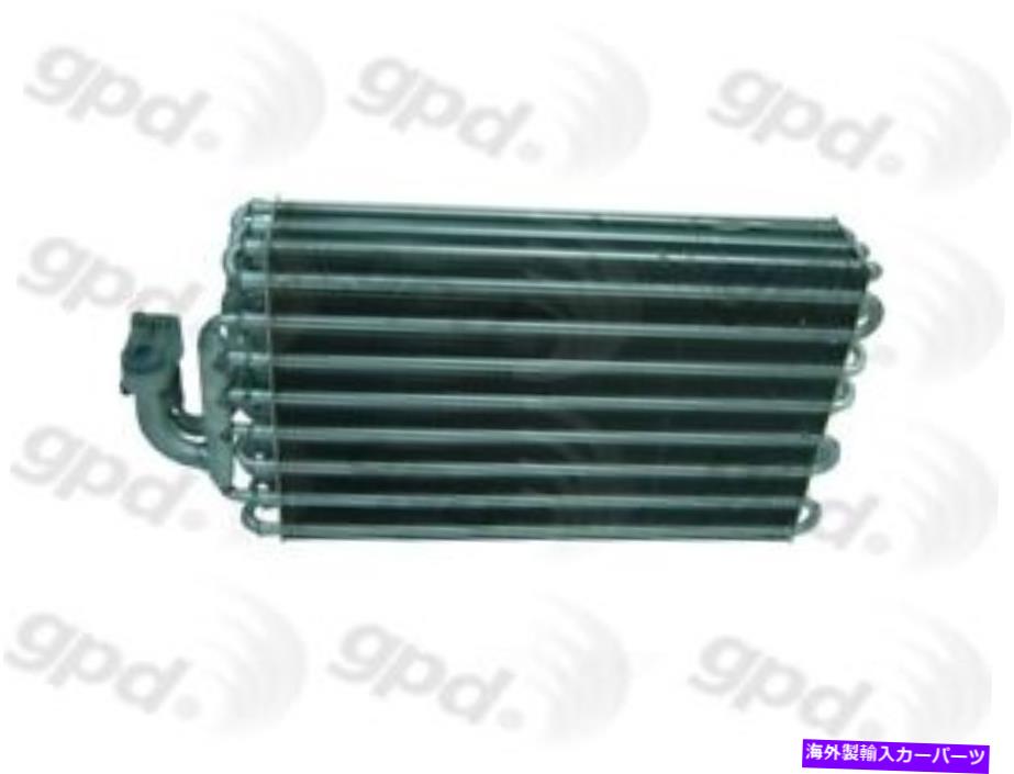 コンデンサー A/C Evaporator Core Global 4711447 A/C Evaporator Core Global 4711447【並行輸入品】