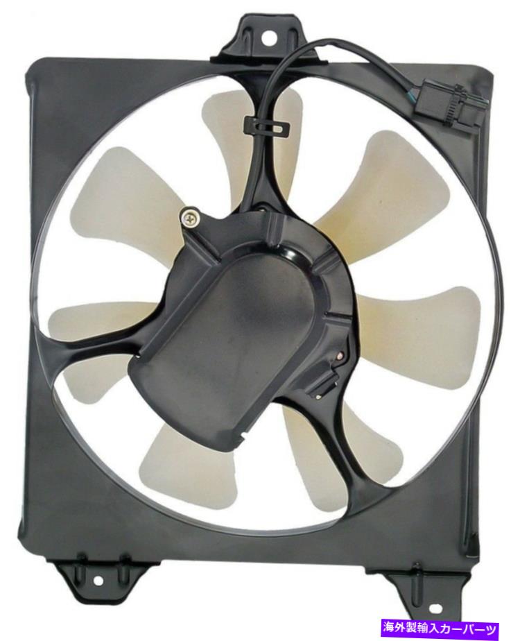 コンデンサー Cコンデンサーファンアセンブリドーマン-OEソリューション620-528限定保証 A C Condenser Fan Assembly Dorman - OE Solutions 620-528 Limited Warranty【並行輸入品】