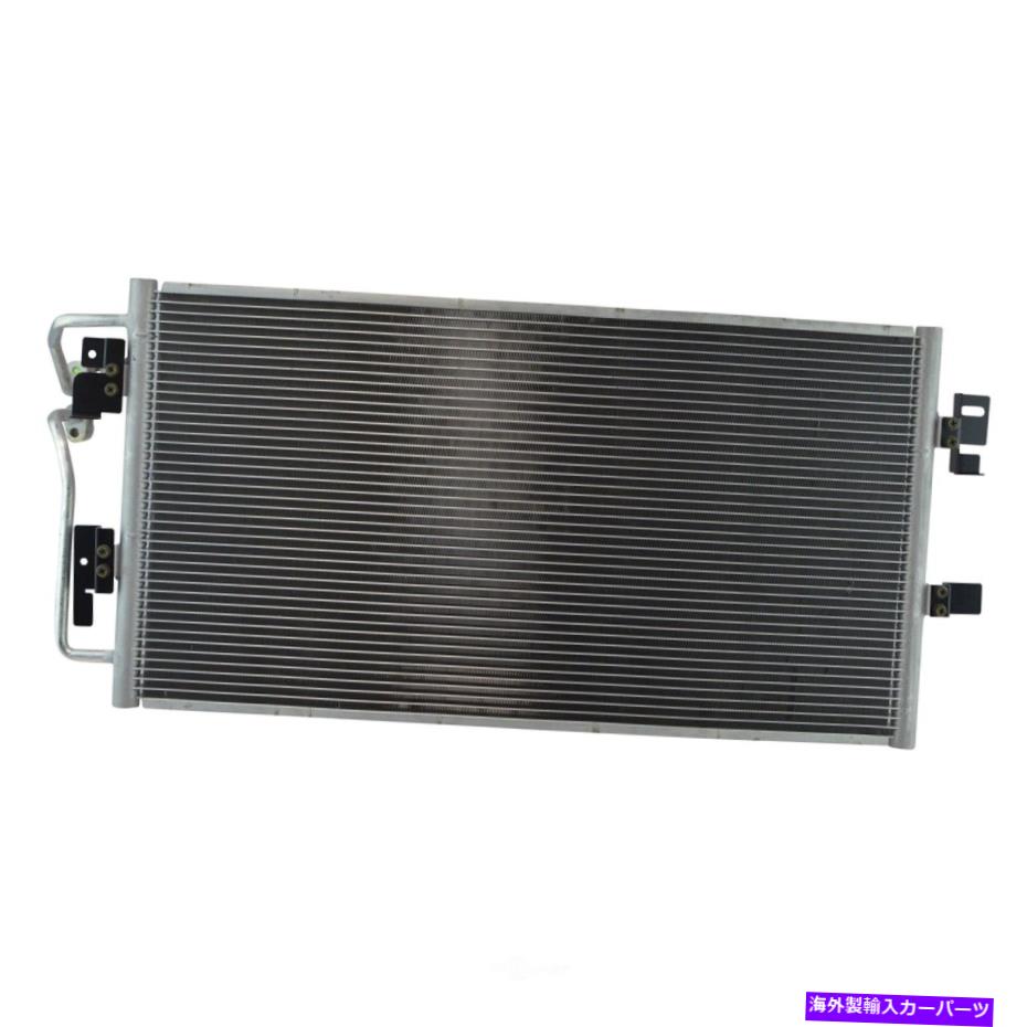 コンデンサー A/CコンデンサーTRQ ACA84474 A/C Condenser TRQ ACA84474【並行輸入品】