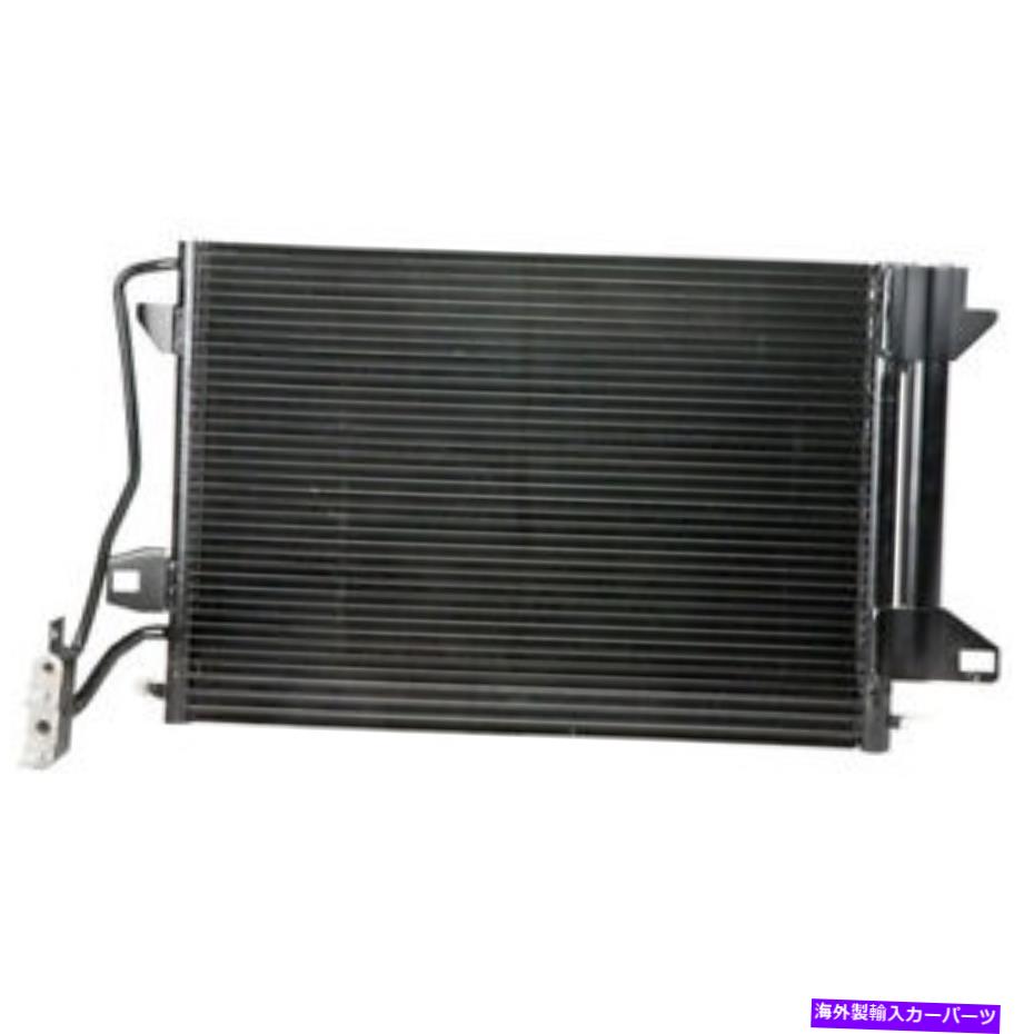 コンデンサー フォードフュージョンリンカーンゼファーマーキュリーミラノA/C ACコンデンサードライヤーギャップ For Ford Fusion Lincoln Zephyr Mercury Milan A/C AC Condenser Drier GAP【並行輸入品】