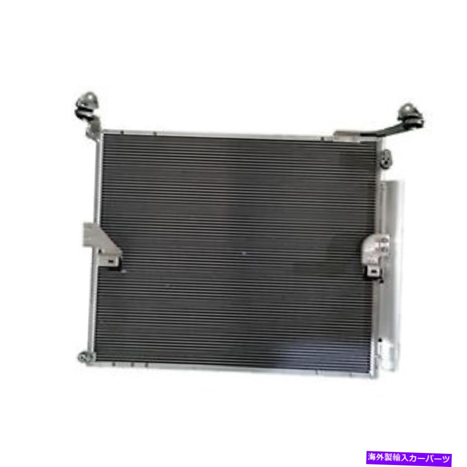 コンデンサー CND3870コンデンサーが組み込まれたレシーバードライヤー CND3870 CONDENSER WITH BUILT-IN RECEIVER DRIER【並行輸入品】