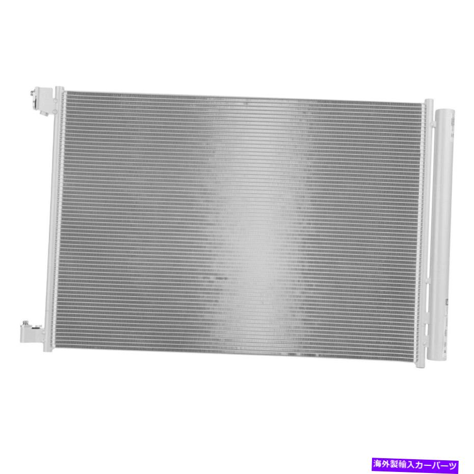 コンデンサー メルセデスベンツC350E 2016-2018 Nissens 940519フロントA/Cコンデンサー For Mercedes-Benz C350e 2016-2018 Nissens 940519 Front A/C Condenser【並行輸入品】