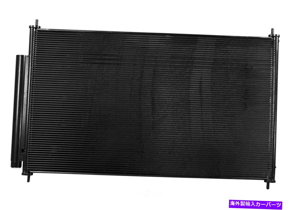 コンデンサー A/CコンデンサーOSC 3771フィット09-15ホンダパイロット3.5L-V6 A/C Condenser OSC 3771 fits 09-15 Honda Pilot 3.5L-V6【並行輸入品】